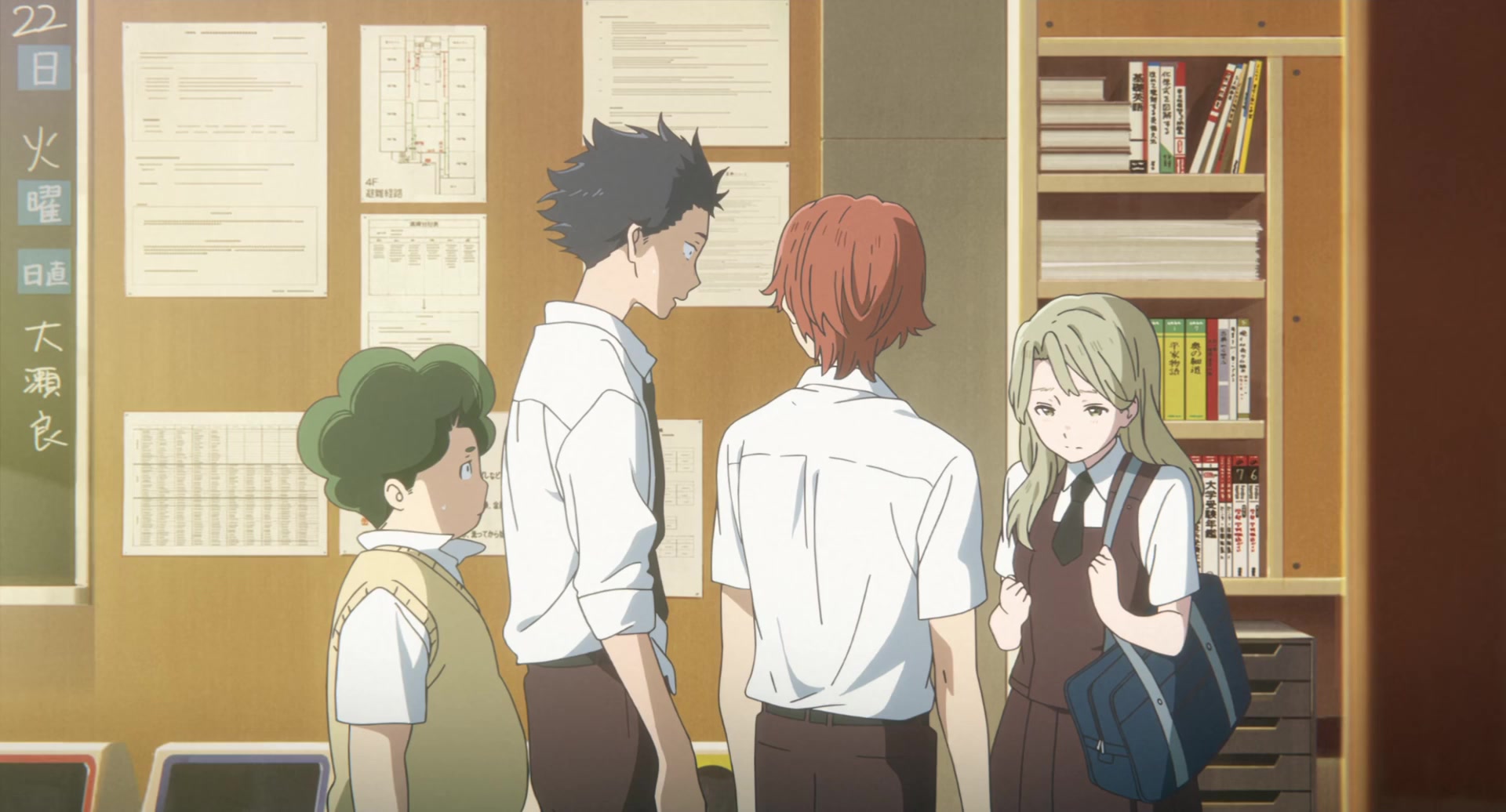 [Tsukyio Editing Resources] A Silent Voice Movie - 0573.mp4